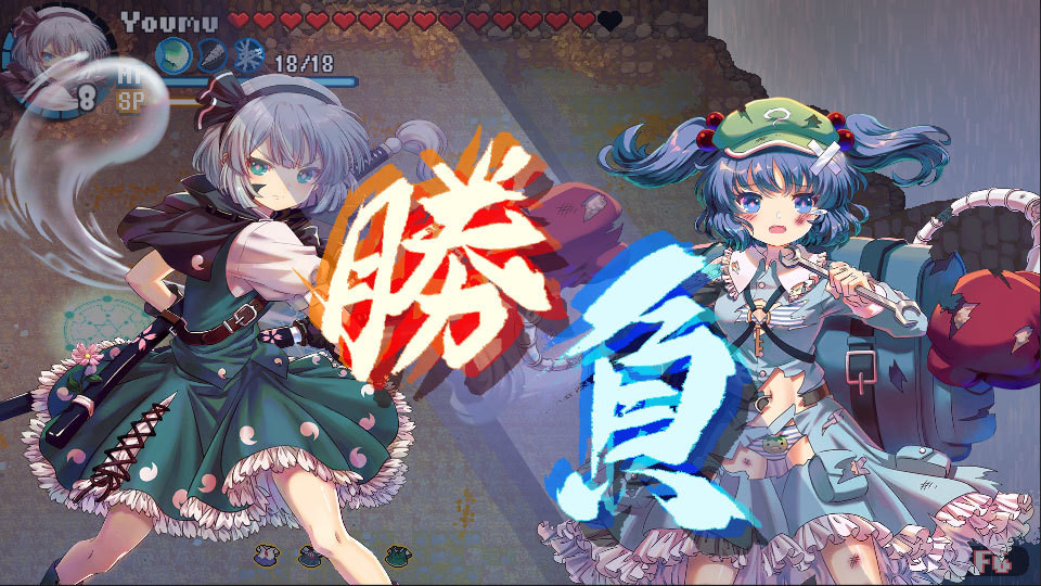 东方华彩乱战2|官方中文|支持手柄|Touhou Blooming Chaos 2 - 14