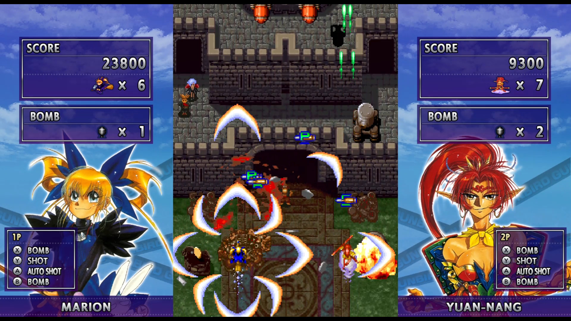 《武装飞鸟(GUNBIRD)》|Build 21062272|中文|免安装硬盘版