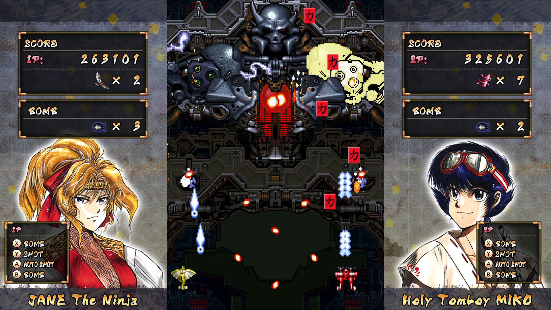 《战国之刃(Samurai Aces)》|Build 20733045|中文|免安装硬盘版 《战国之刃(Samurai Aces)》|Build 20733045|中文|免安装硬盘版