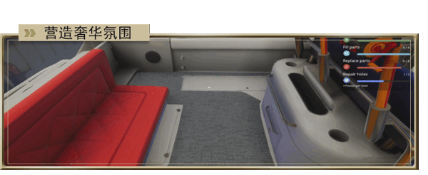 游艇技师模拟器/Yacht Mechanic Simulator