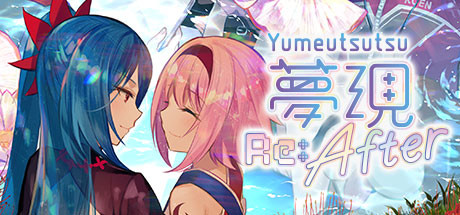 【PC/汉化】梦现Re：After（夢現 Re：After）-Angelmoe
