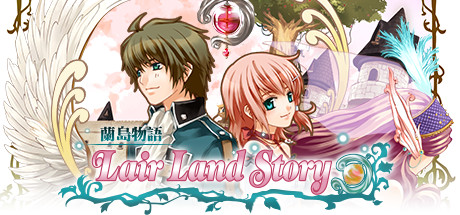 兰岛物语：少女的约定复刻版/Lair Land Story Remake Edition Build.9253648|容量1.88GB|官方简体中文_LeTaoKe