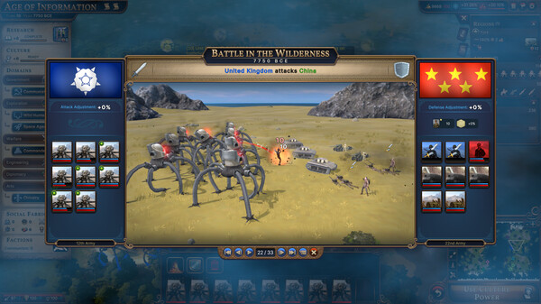 图片[15]-诸千年（Millennia）免安装中文版下载-蒸汽游戏宝库 - 高质量Steam单机游戏下载站