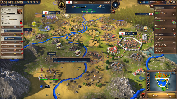 图片[6]-诸千年（Millennia）免安装中文版下载-蒸汽游戏宝库 - 高质量Steam单机游戏下载站