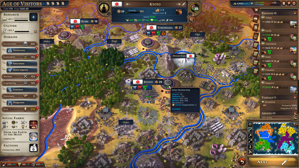 图片[4]-诸千年（Millennia）免安装中文版下载-蒸汽游戏宝库 - 高质量Steam单机游戏下载站