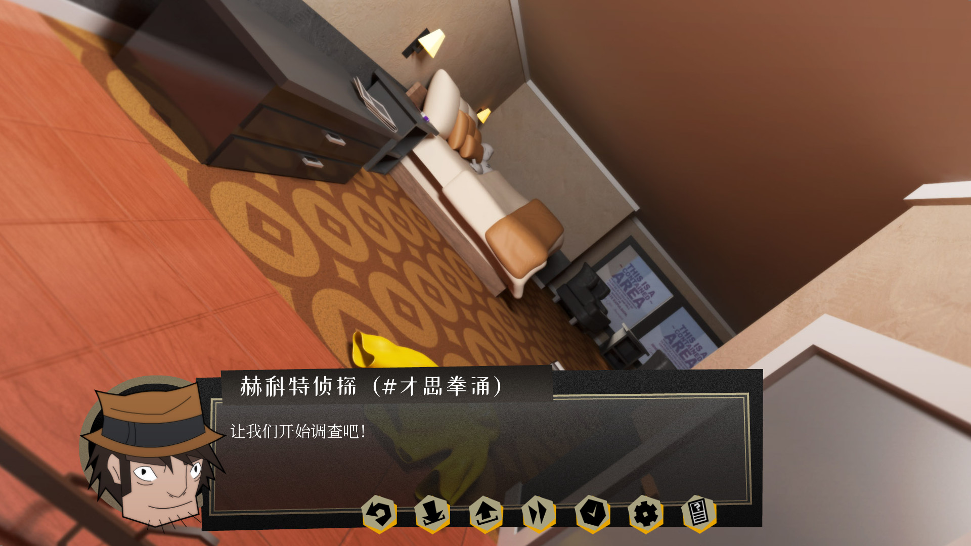 探案法：侦探大赛|官方中文|Methods: The Detective Competition插图7
