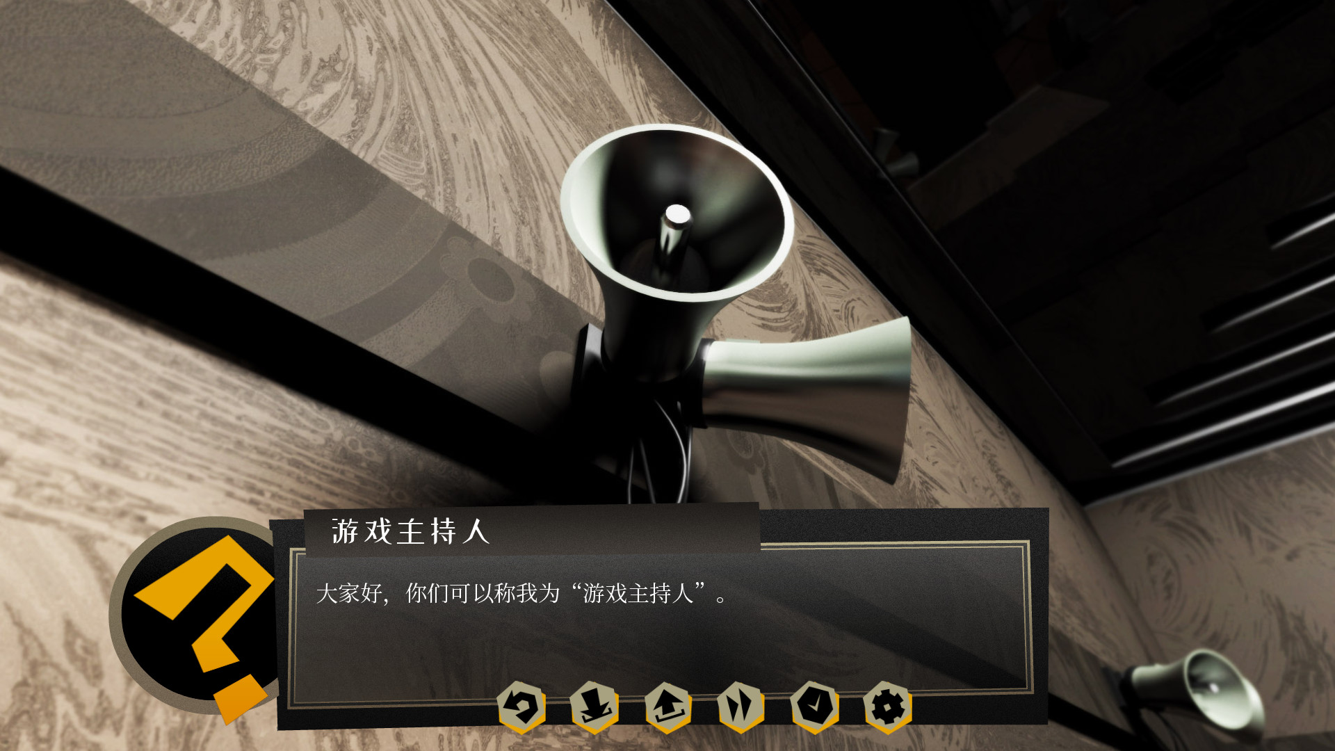 探案法：侦探大赛|官方中文|Methods: The Detective Competition插图6