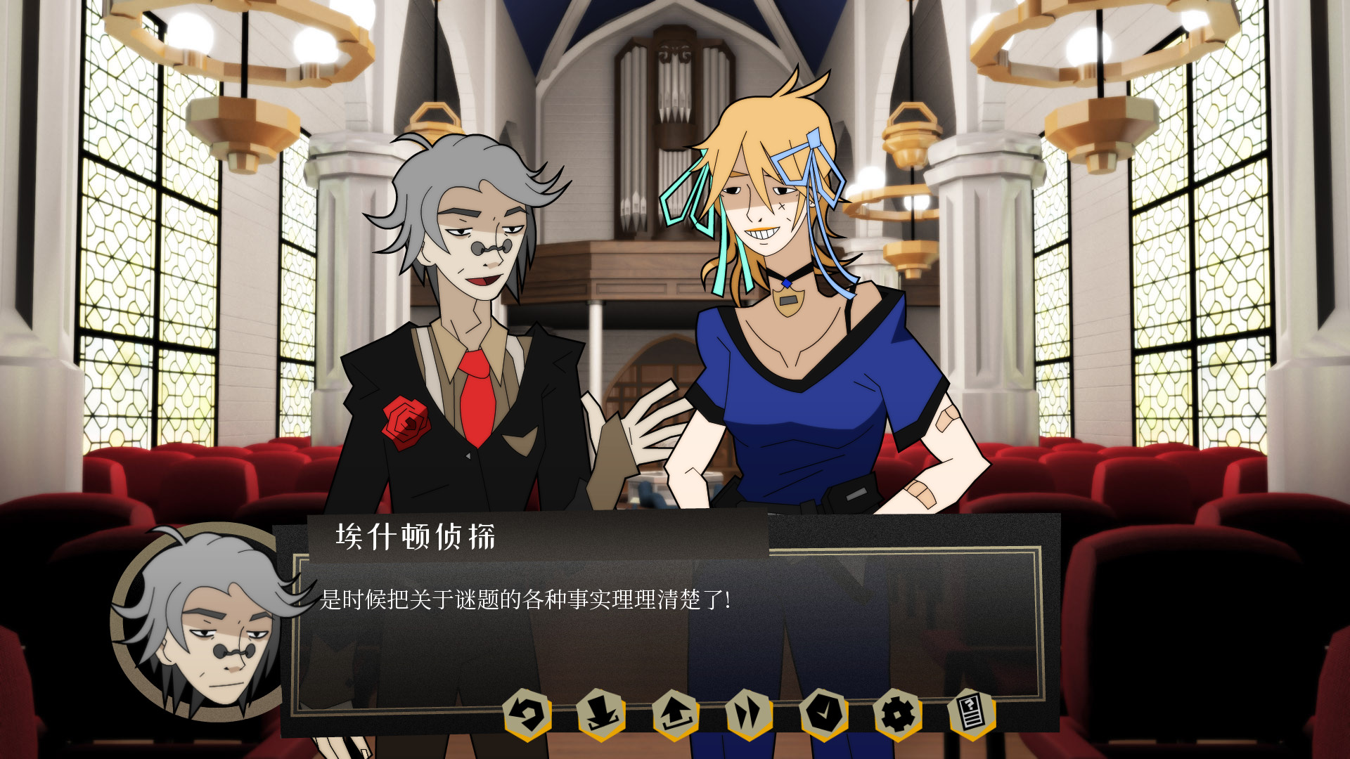 ss_b14028d75d0666a4f90a930800af110ae865faf5.1920x1080