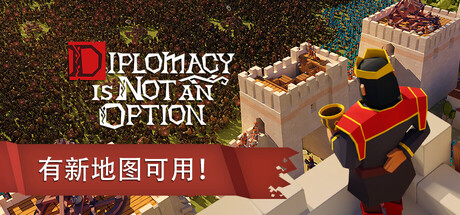 图片[1]-要战便战（Diplomacy is Not an Option）免安装中文版下载-蒸汽游戏宝库 - 高质量Steam单机游戏下载站