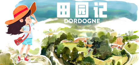 【Switch】田园记 Dordogne|官方中文|本体+v1.0.0.4升补|NSZ|-3DD游戏屋