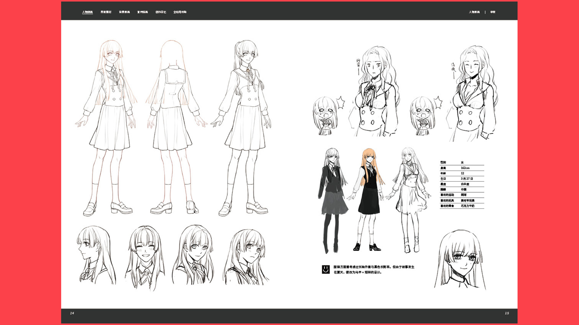 ss_fac31a4675129d29c66dcac05b0959c877b75258.1920x1080