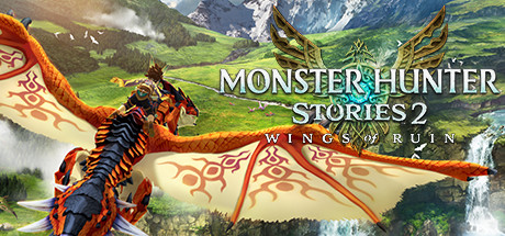 怪物猎人物语2：破灭之翼/Monster Hunter Stories 2: Wings of Ruin