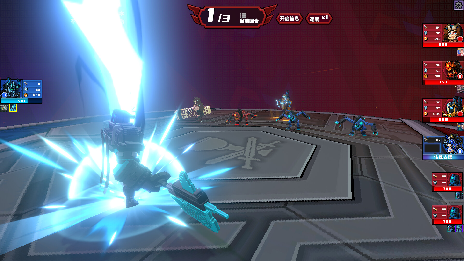 图片[7]-电竞教父（Esports Godfather）免安装中文版下载-蒸汽游戏宝库 - 高质量Steam单机游戏下载站