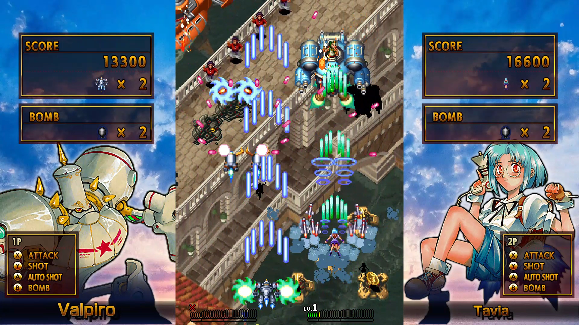 《武装飞鸟2(GUNBIRD 2)》|Build 20733034|中文|免安装硬盘版