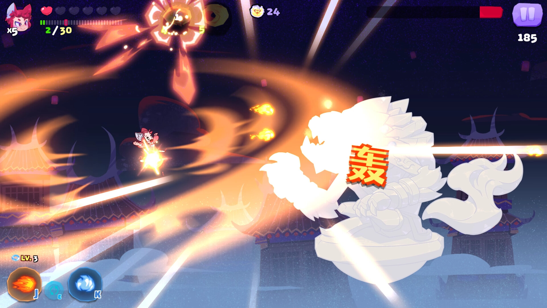 哞哩的长梦|v1.02|官方中文|Mooliis Dreamland - 6