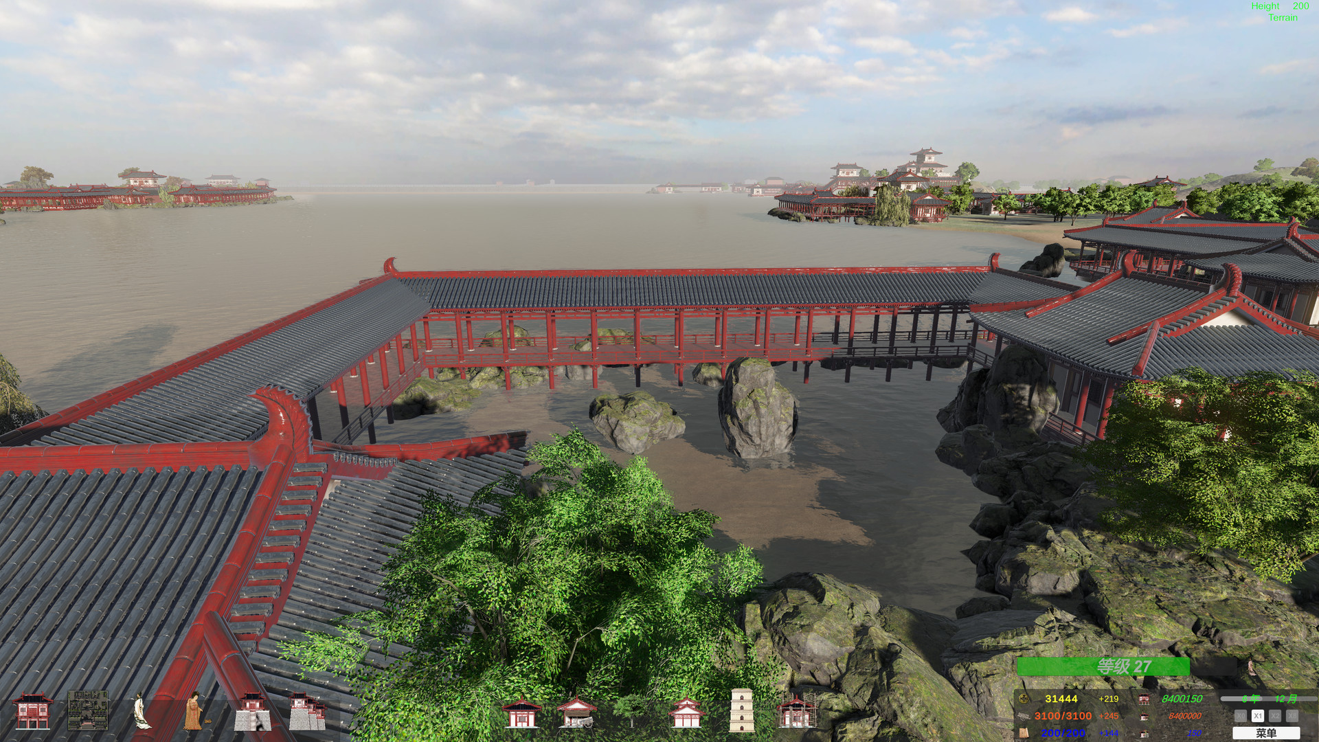 大唐长安 Chang'an: The capital of Tang Dynasty - 10