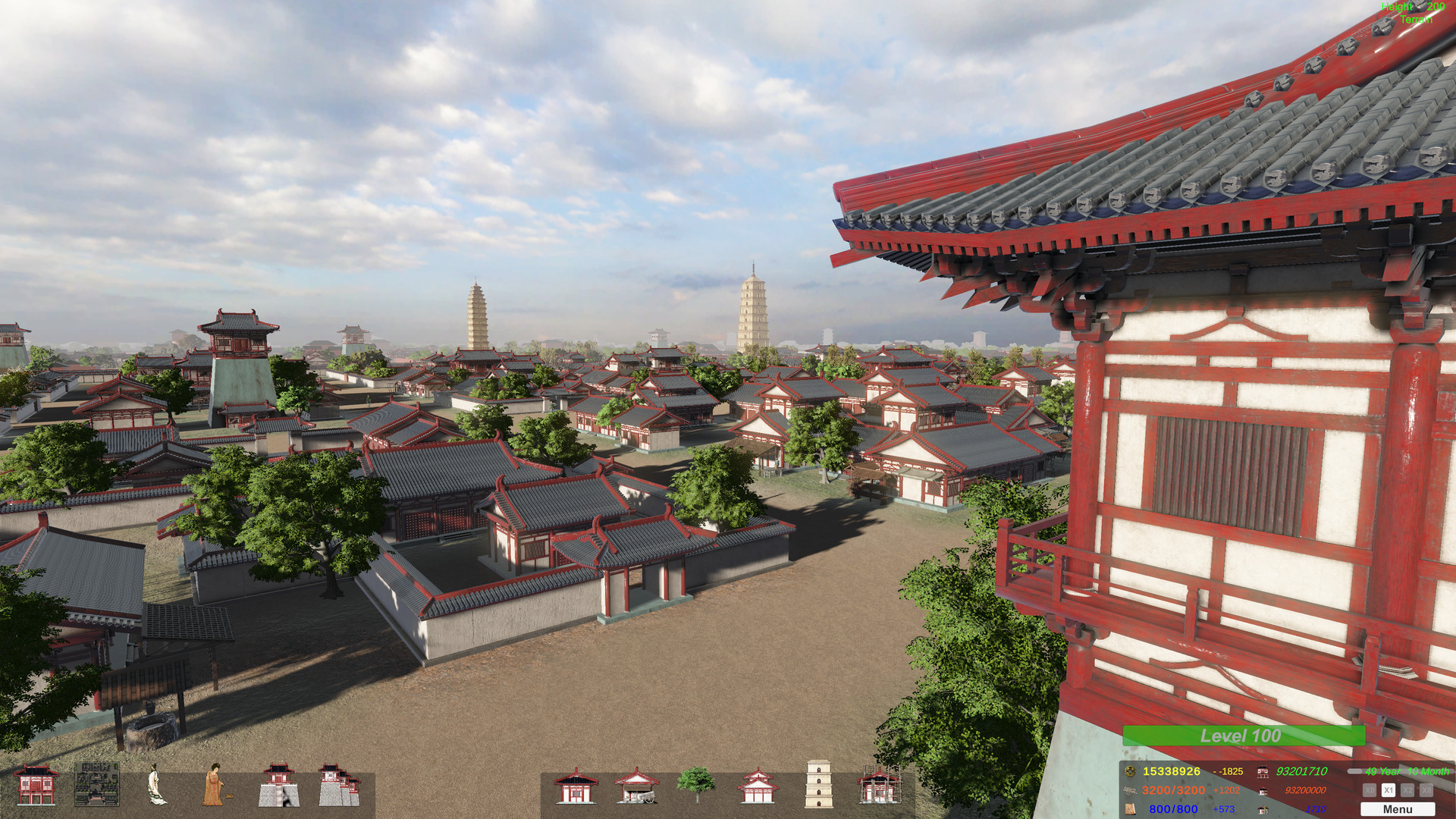 大唐长安 Chang'an: The capital of Tang Dynasty - 12