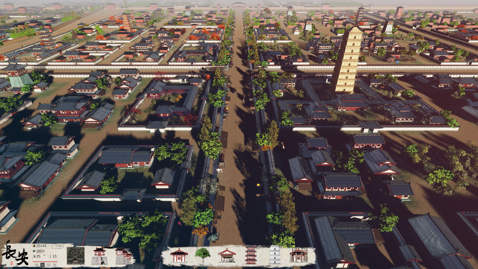大唐长安 Chang'an: The capital of Tang Dynasty - 6