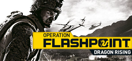 Operation Flashpoint: Dragon Rising/闪点行动2：龙之崛起