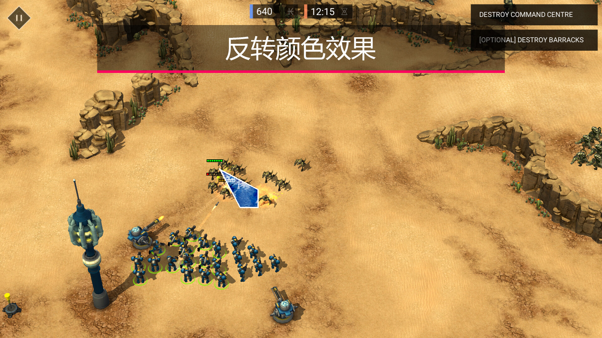 YoloMouse|Build 22550668|中文|免安装硬盘版 YoloMouse|Build 22550668|中文|免安装硬盘版