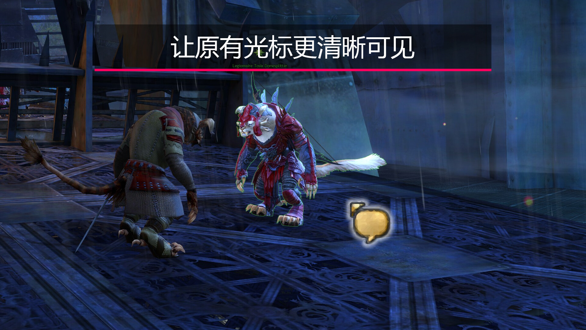 YoloMouse|Build 22550668|中文|免安装硬盘版 YoloMouse|Build 22550668|中文|免安装硬盘版