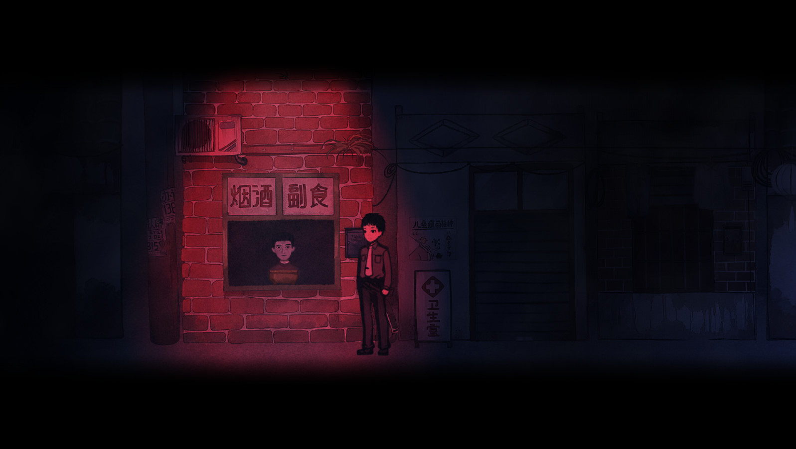 ss_74643bb33e9cf380c7728f3cc0ceb4a6dac98eff.1920x1080