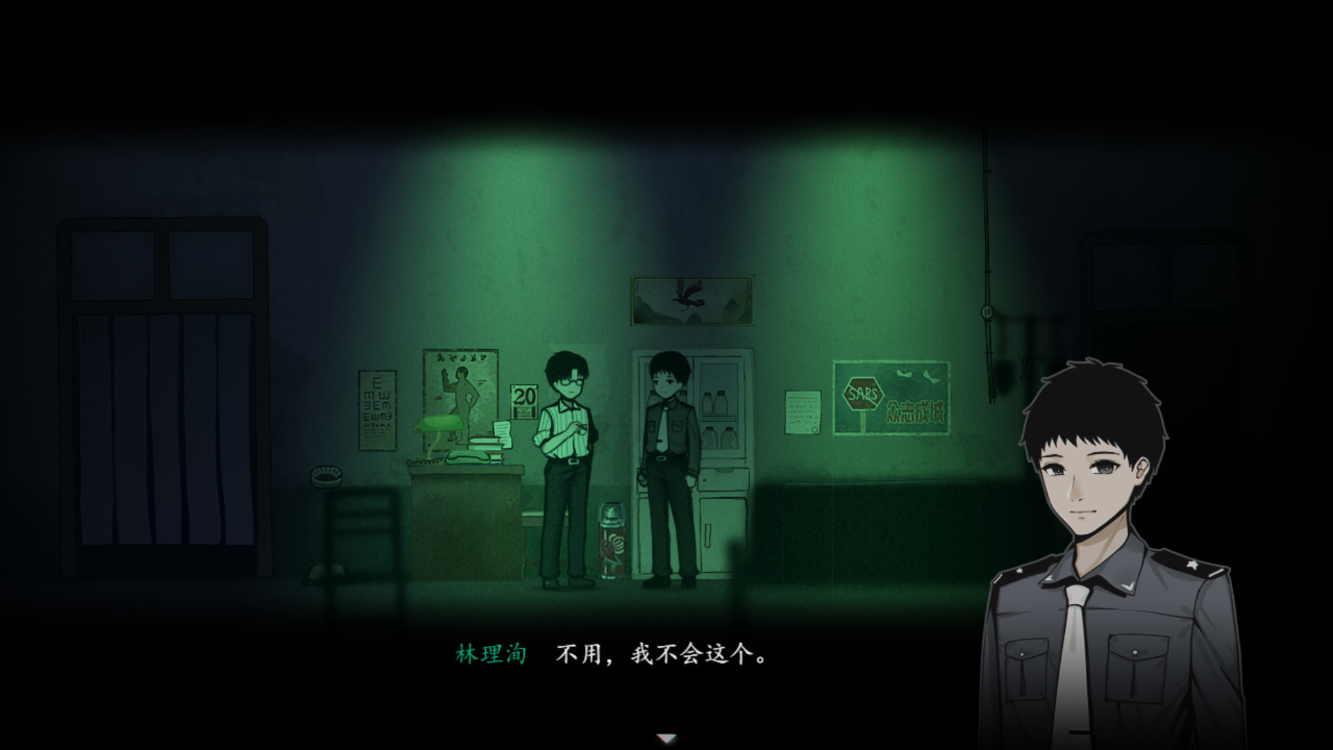 ss_88f05ee784f1b2749d6f33eaf003825212e2bea4.1920x1080