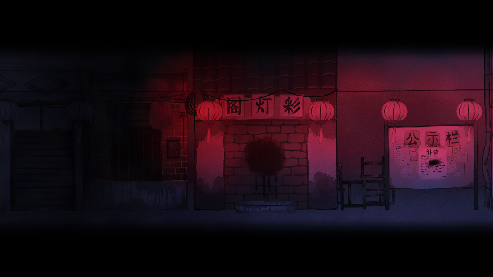 ss_e1d605297d68ce8647a39bdf5091f5f22a2eabdd.1920x1080