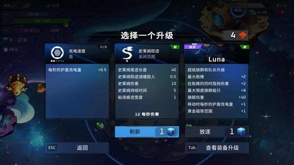 图片[8]-时间浪费者 Time Wasters Build.12594505 -飞星（官中）-蒸汽游戏宝库 - 高质量Steam单机游戏下载站