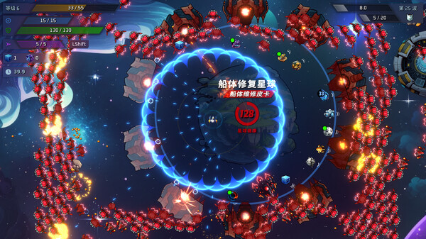 图片[2]-时间浪费者 Time Wasters Build.12594505 -飞星（官中）-蒸汽游戏宝库 - 高质量Steam单机游戏下载站