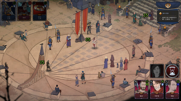 图片[2]-诸神灰烬：抉择（Ash of Gods The Way）免安装中文版下载-蒸汽游戏宝库 - 高质量Steam单机游戏下载站