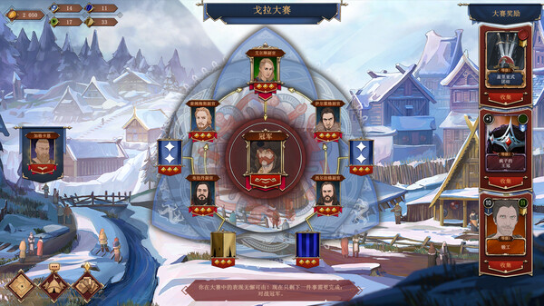 图片[4]-诸神灰烬：抉择（Ash of Gods The Way）免安装中文版下载-蒸汽游戏宝库 - 高质量Steam单机游戏下载站