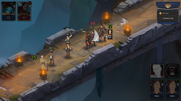 图片[15]-诸神灰烬：抉择（Ash of Gods The Way）免安装中文版下载-蒸汽游戏宝库 - 高质量Steam单机游戏下载站