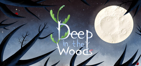 深林 Deep in the Woods/深林