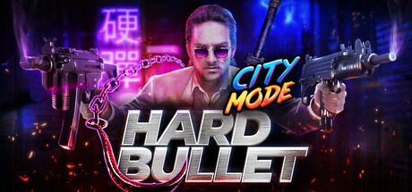 硬弹/HARD BULLET VR-鹿星语