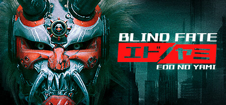 盲目命运:江户之夜/Blind Fate: Edo no Yami