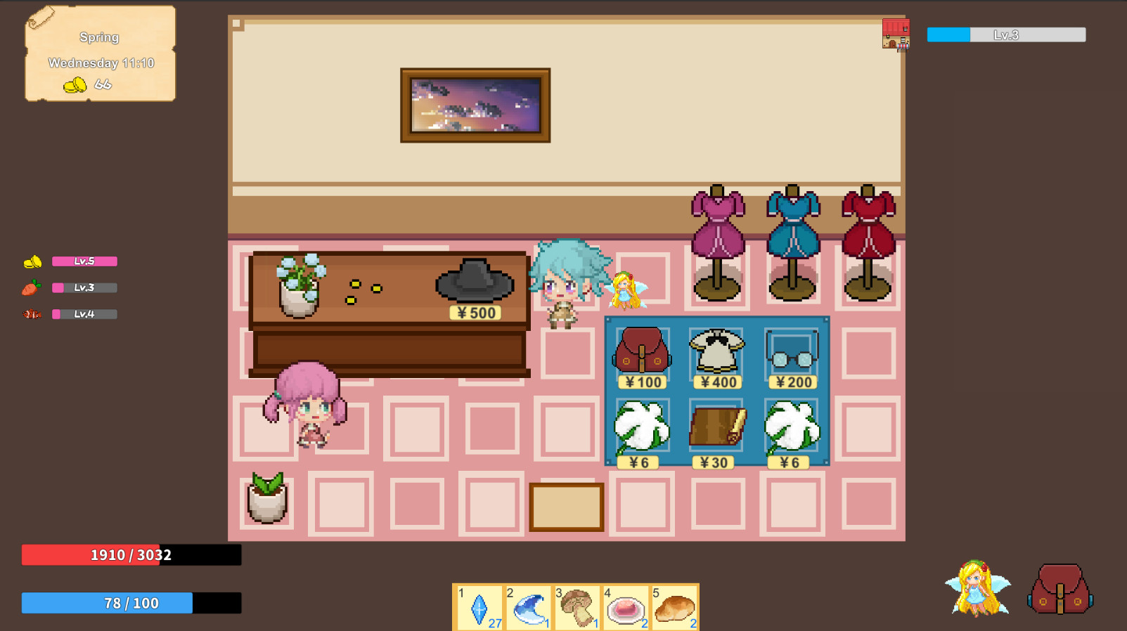 松鼠镇的杂货店 A Little Shop in Squirrel Town - 4