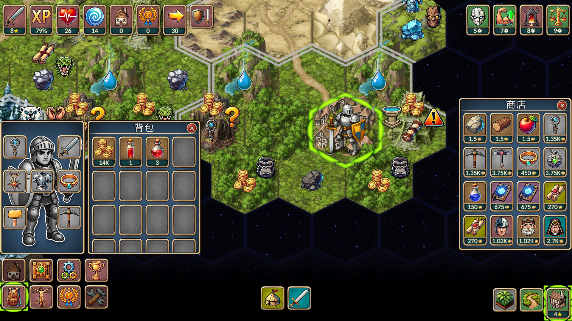 《再来一回合(Next Run)》|v1.1.0|中文|免安装硬盘版