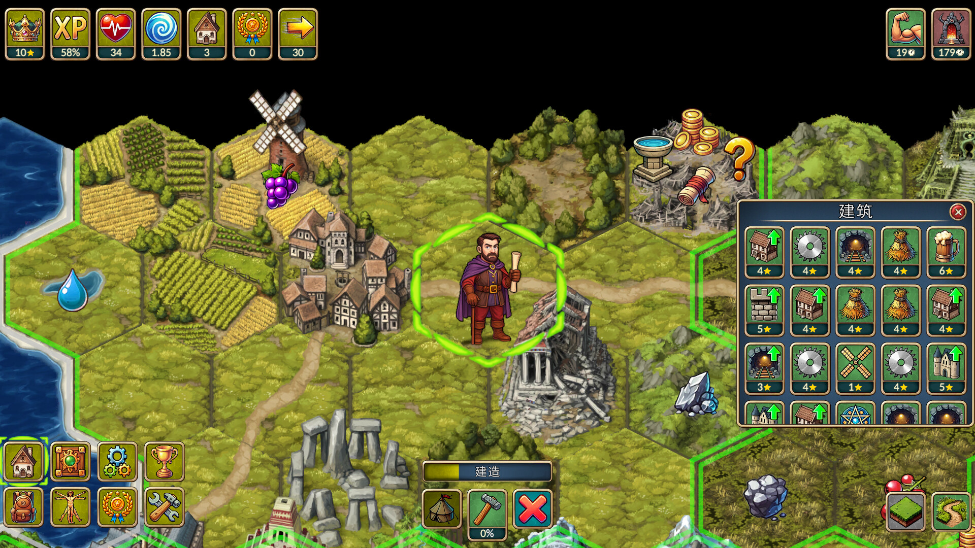 《再来一回合(Next Run)》|v1.1.0|中文|免安装硬盘版 《再来一回合(Next Run)》|v1.1.0|中文|免安装硬盘版