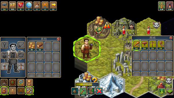 ss_cc5d8035915588a68322ffc08ffbb9c402342499.600x338.jpg 再来一回合 Next Run 中文版下载 | 深渊契约轮回断界 Build.20697650 | 解压即玩 百度网盘