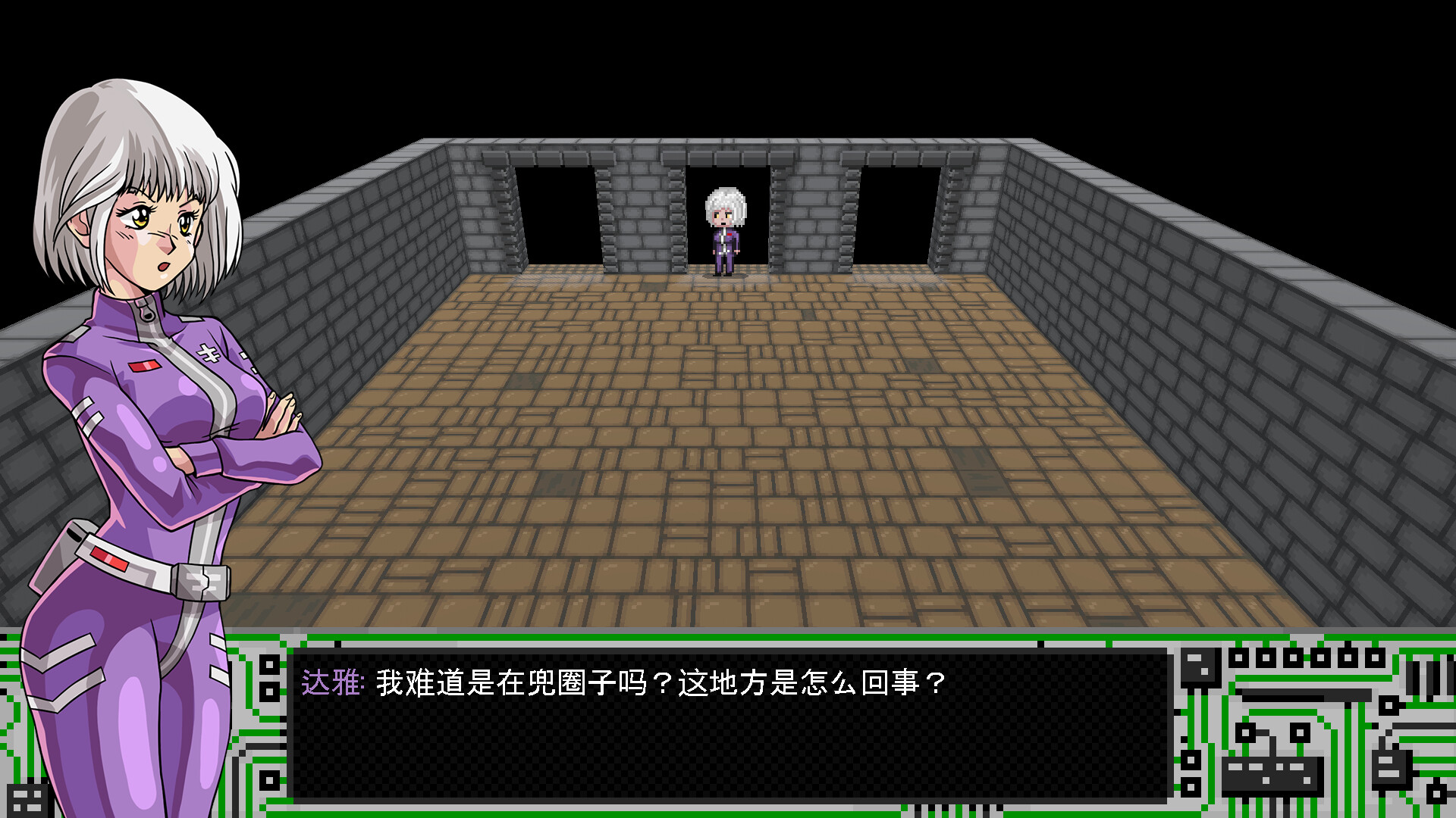 《四魂-X(X Shikon-X Astro Defense Fortress)》|Build 15180088|中文|免安装硬盘版 《四魂-X(X Shikon-X Astro Defense Fortress)》|Build 15180088|中文|免安装硬盘版