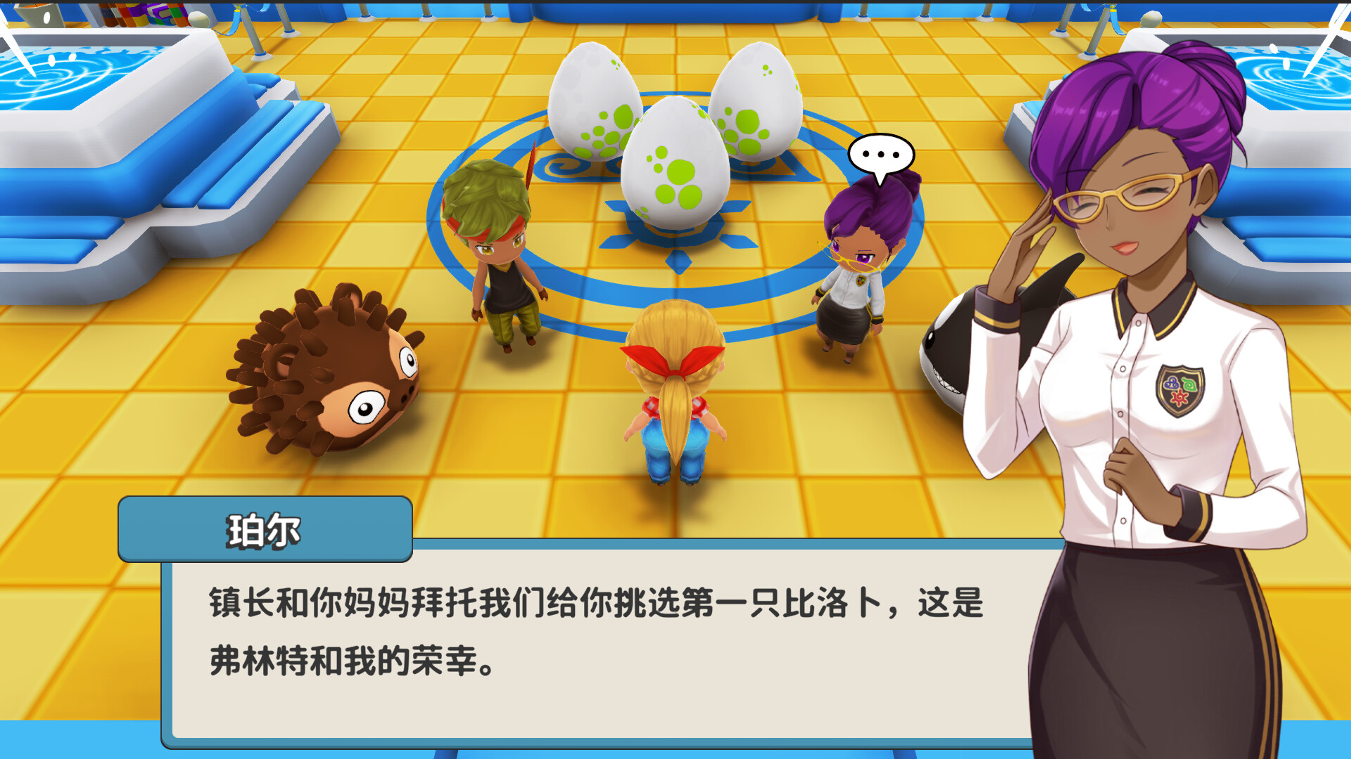 图片[3]-神奇四叶镇（Ova Magica）Build.23438192[中文][1.61G]-极客游戏