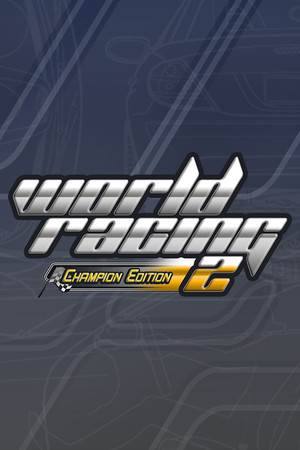 世界赛车2：冠军版-单机岛