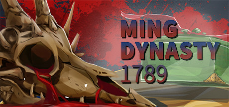 DaMing/大明王朝1789