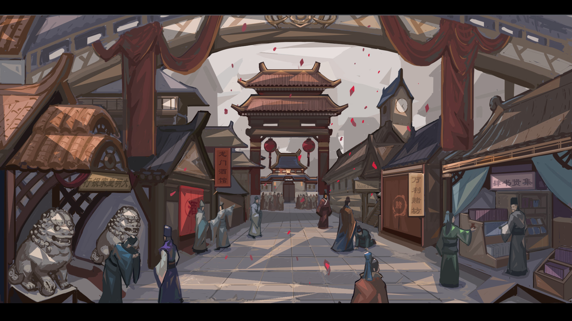 大明王朝1789 DaMing - 10