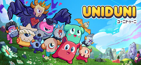 UniDuni-鹿星语