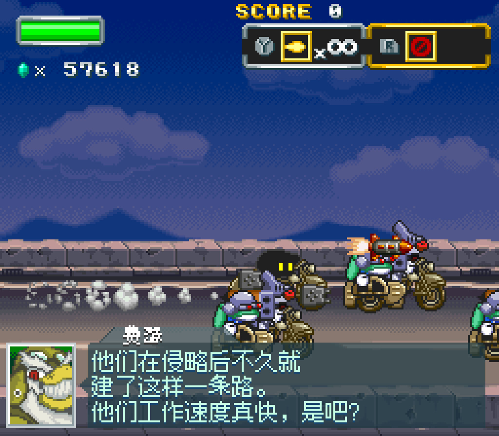 《軟体轟輪ゲルタンク(Gel-Tank)》|V1.20|中文|免安装硬盘版 《軟体轟輪ゲルタンク(Gel-Tank)》|V1.20|中文|免安装硬盘版