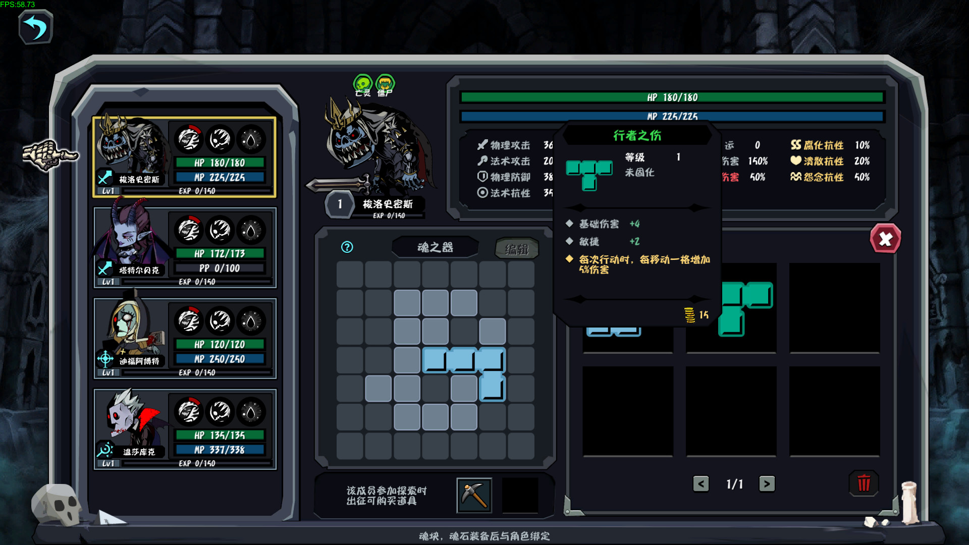 ss_5a6430371b4ecb20d880960378c5c8cb1601e0fe.1920x1080