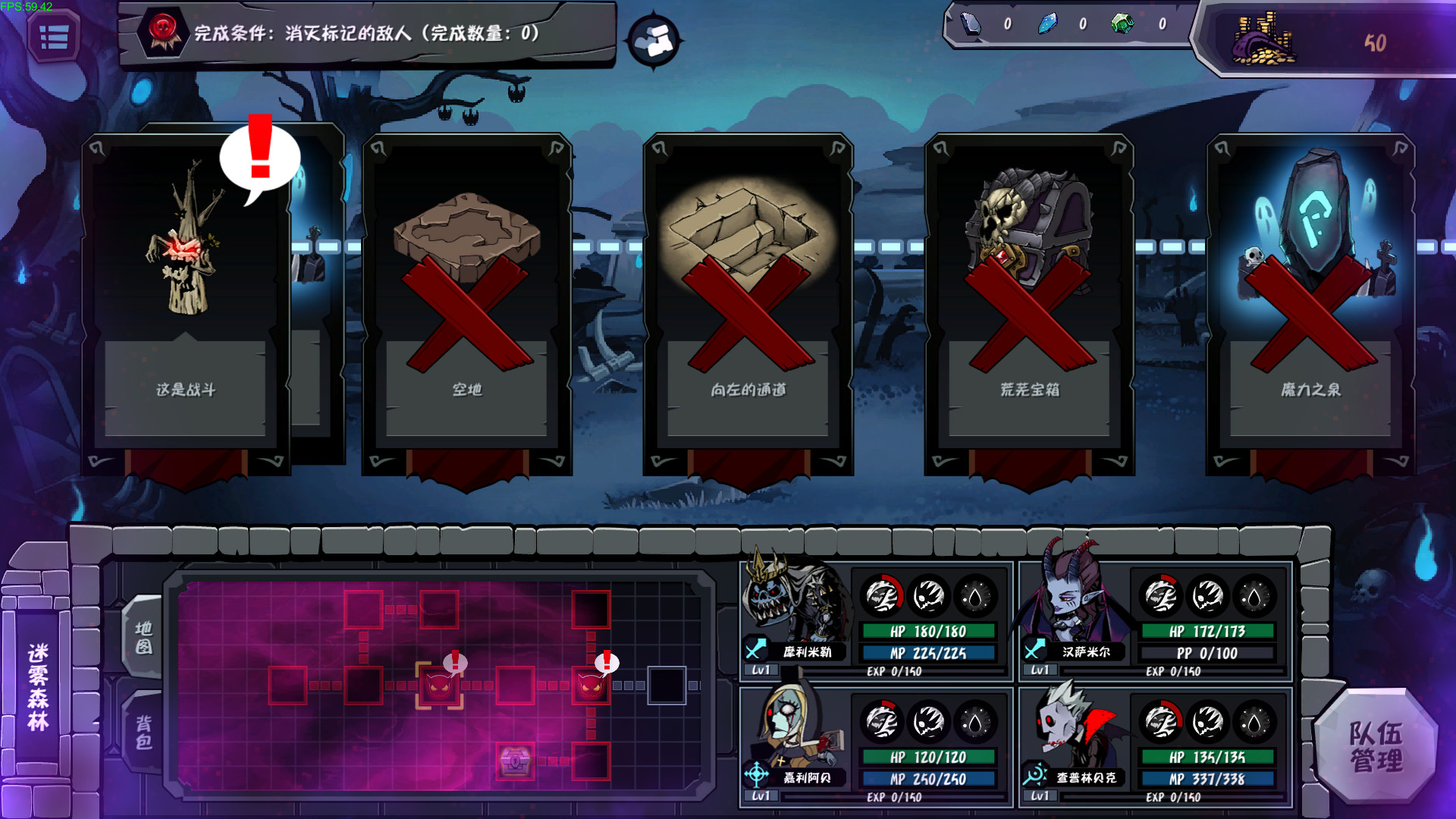 ss_bfb3ef93bdfd3b2a41c547a6d49a1741ecff1bec.1920x1080