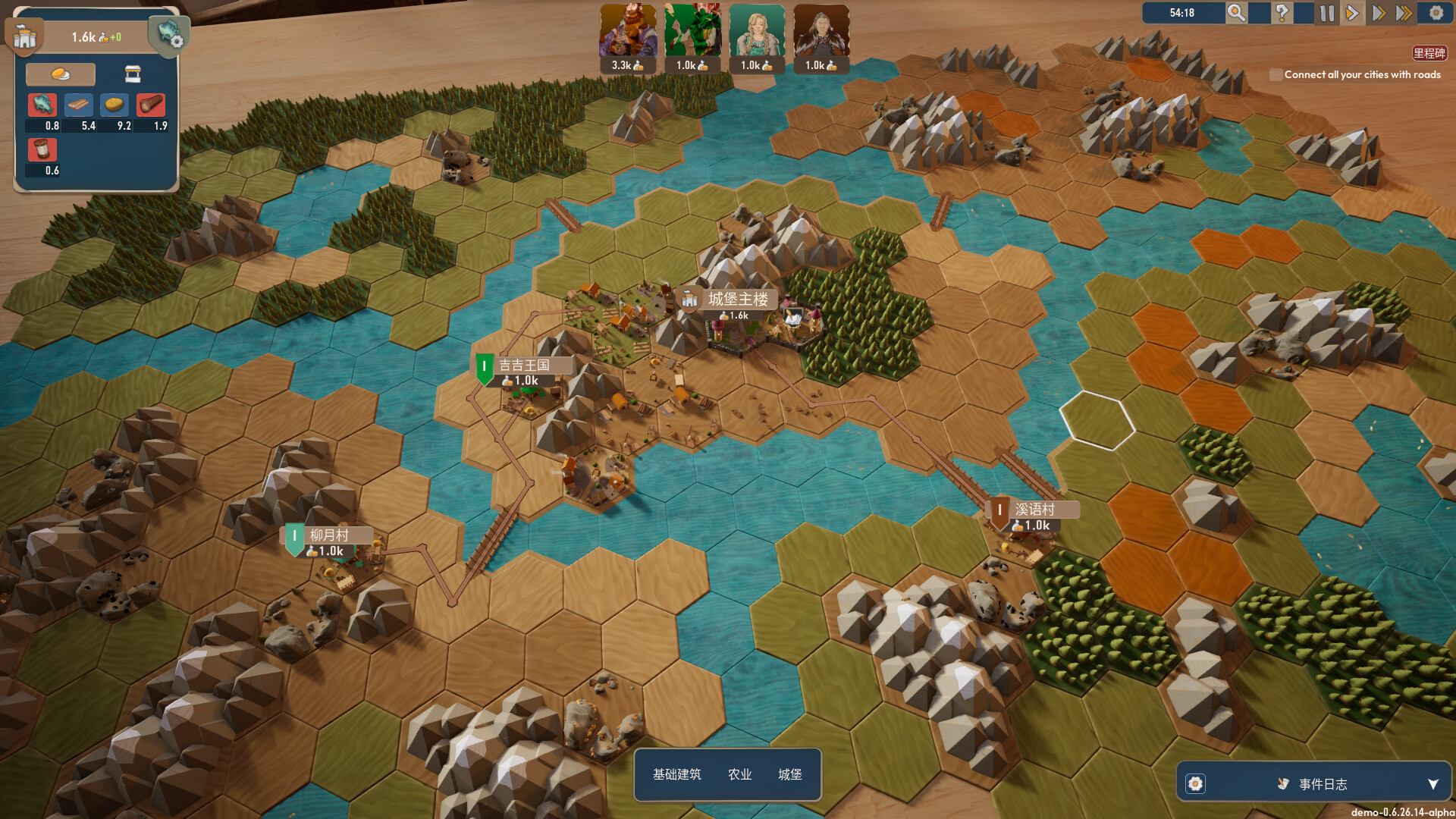 图片[14]-贸易之路/Let Them Trade v1.0.3.17|策略战棋|1.6GB|中文-蝶影二次元